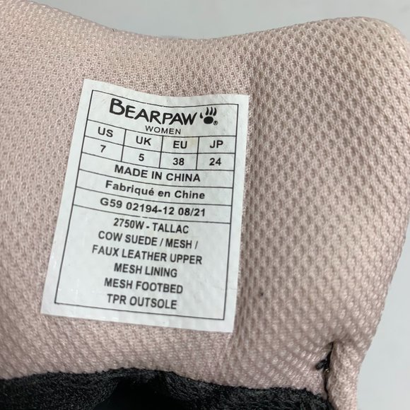 Bearpaw Tallac Hiking Boots Suede Leather Lace Up Booties Natural Size 7 NEW - Picture 7 of 7